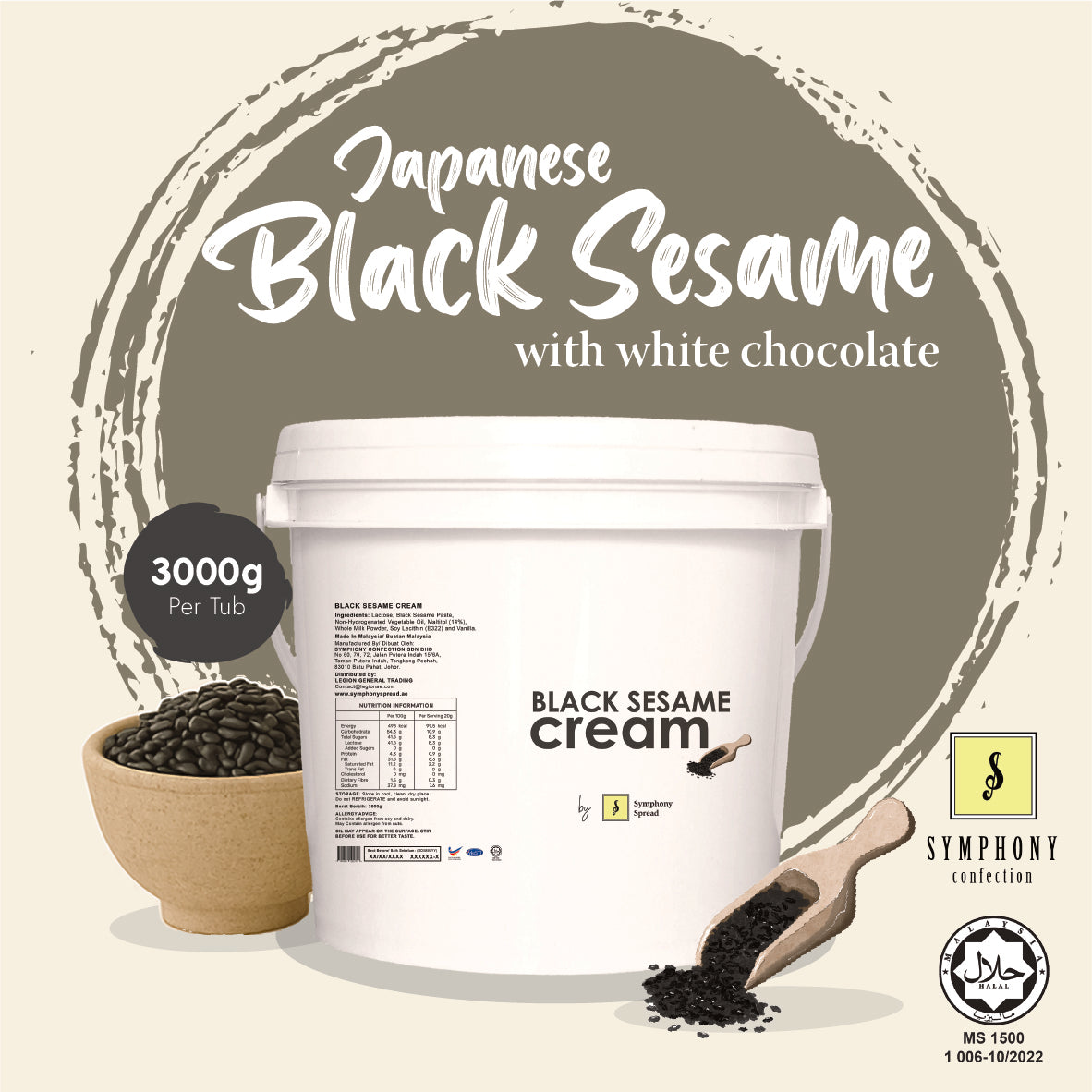 Black Sesame Cream 3Kg