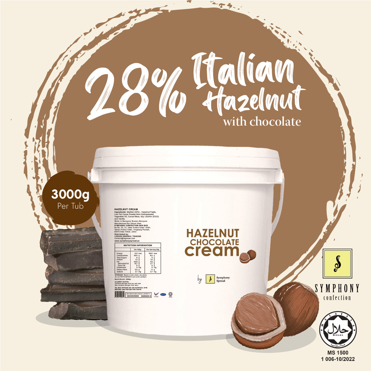Hazelnut Chocolate Cream 3Kg