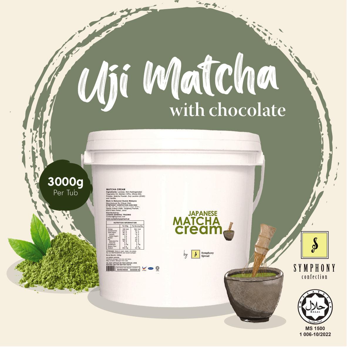 Japanese Matcha Cream 3Kg