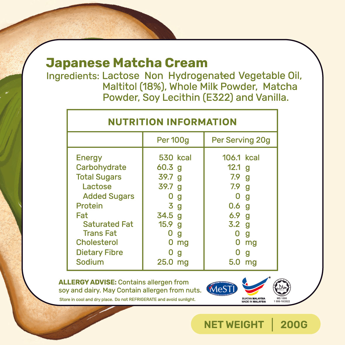 Japanese Matcha Cream