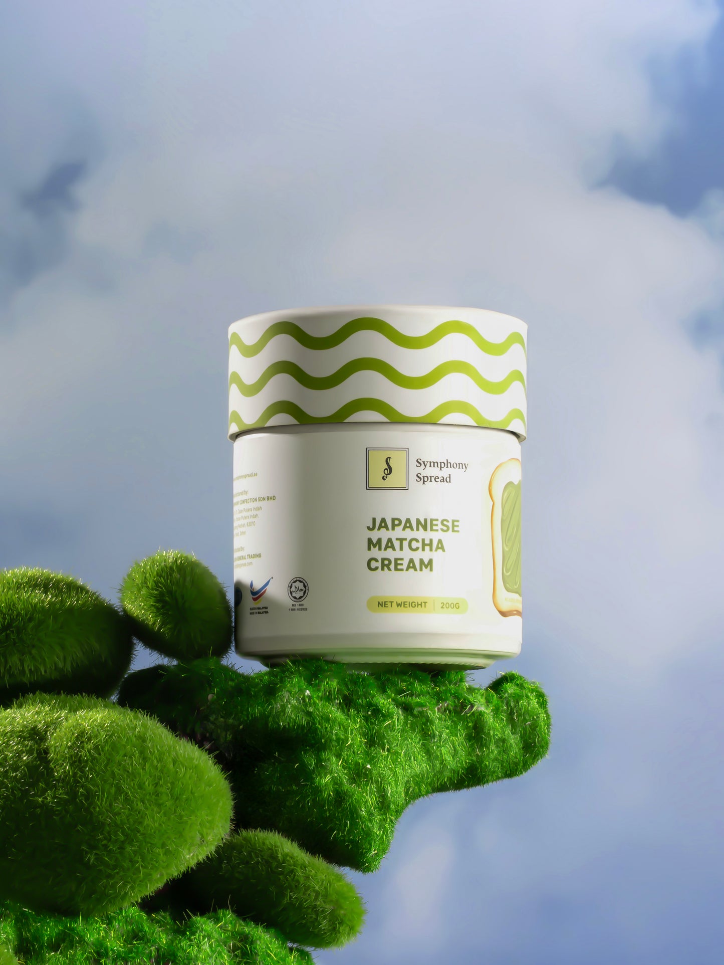 Japanese Matcha Cream