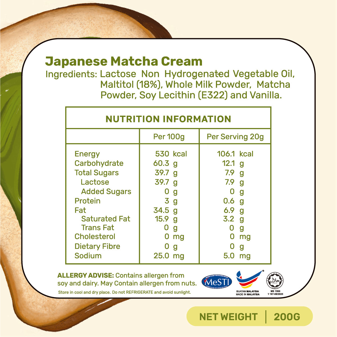 Japanese Matcha Cream