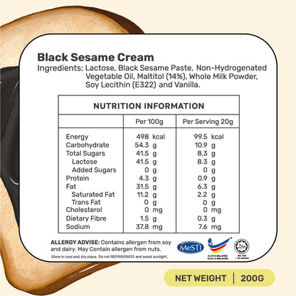 Black Sesame Cream