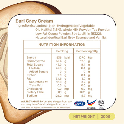 السمسم الأسود