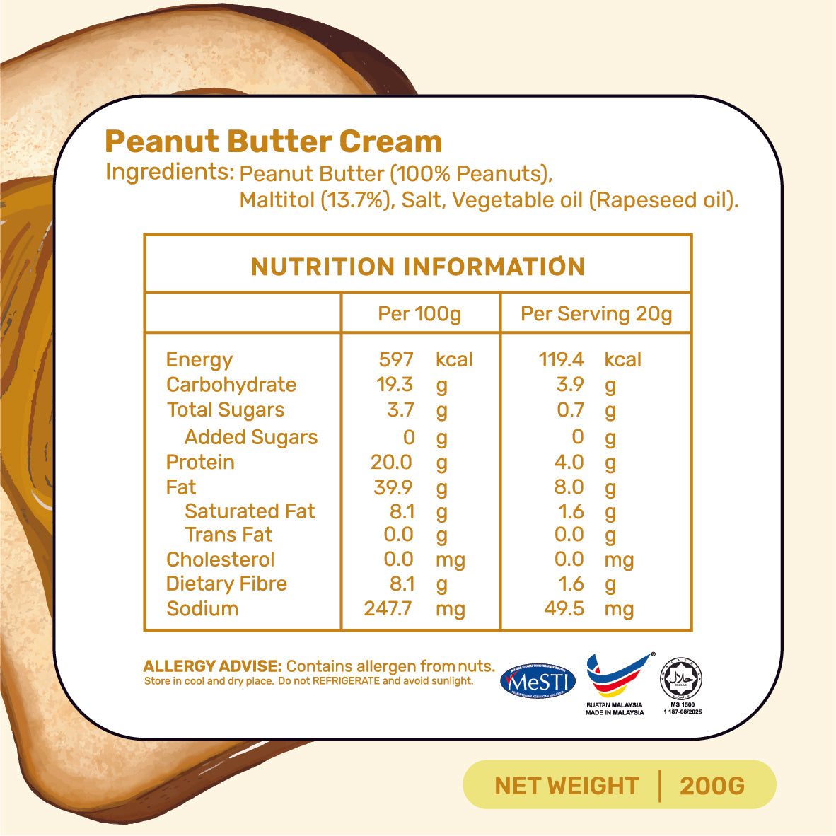 السمسم الأسود