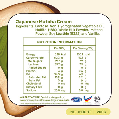 Japanese Matcha Cream